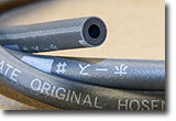 Toyota OEM Land Cruiser Vacuum Hose