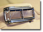 62 Series Headlight Door