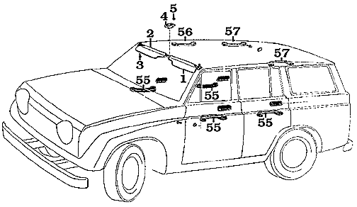 FJ55 Land Cruiser Visors, Arm Rest and Hand Grips