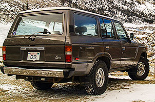 FJ60 and FJ62 License Plate Lamp