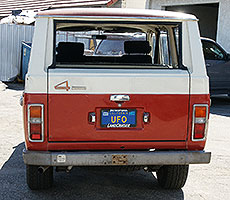 9/72-7/80 FJ55 License Plate Lamp