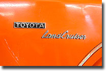 1968-9/73 FJ55 Fender Emblems