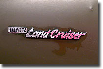 9/73-9/73 FJ55 Fender Emblems