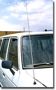 Photo: 60/62 Series Land Cruiser Antenna