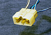 Used Electrical Connector