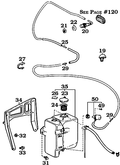 September 1977 to 1984 40 Series windshield washer reservior and washer assembly