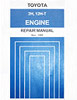 Navigate to Diesel Engine manuals