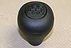 Land Cruiser 5 Speed Shift Knob